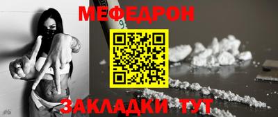 ГАЛЛЮЦИНОГЕННЫЕ ГРИБЫ Краснокаменск