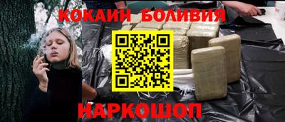 метадон Краснодар