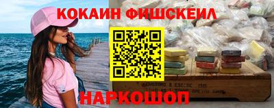 метадон Краснодар