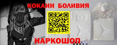 метадон Краснодар