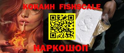 метадон Краснодар