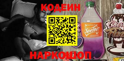 мет Краснознаменск