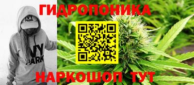 мет Краснознаменск