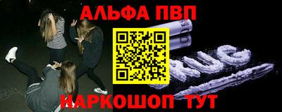 метадон Краснодар