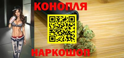 ГАЛЛЮЦИНОГЕННЫЕ ГРИБЫ Краснокаменск