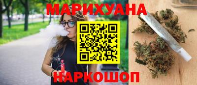 ГАЛЛЮЦИНОГЕННЫЕ ГРИБЫ Краснокаменск