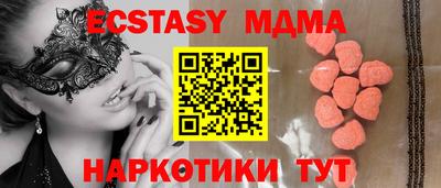 метадон Краснодар