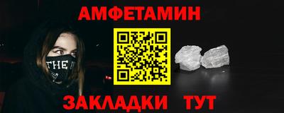 метадон Краснодар