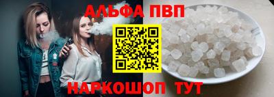 метадон Краснодар