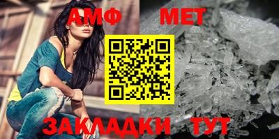 метадон Краснодар
