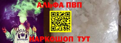 метадон Краснодар