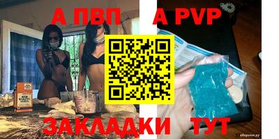метадон Краснодар
