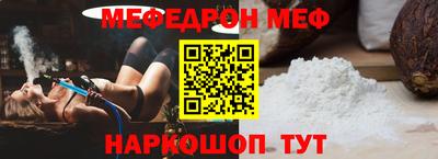 метадон Краснодар
