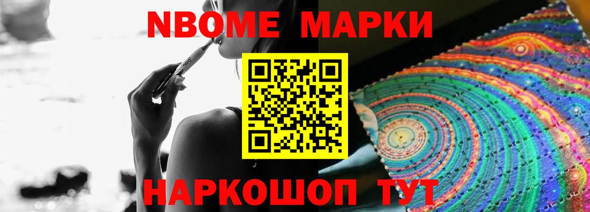 LSD-25 экстази кислота Кингисепп