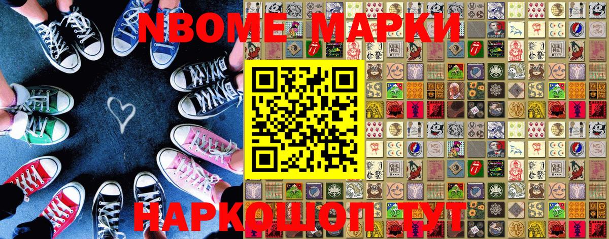 Кокаин  Экстази  Вход с VPN  МЕФ  Марихуана  МЕФ   Марихуана  Кетамин  Кингисепп  ГАШИШ 